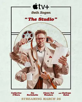 片厂风云 The Studio(2025)