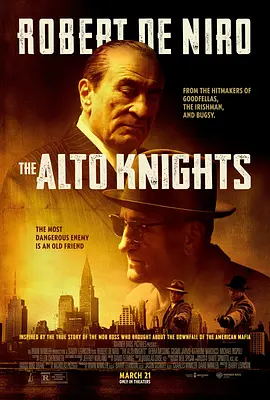 黑道中人 Alto Knights(2025)