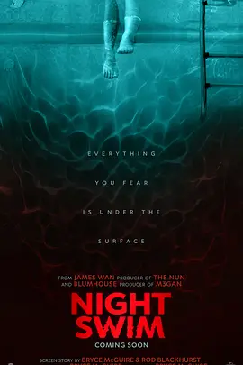 暗泳 Night Swim(2024)