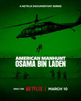 American Manhunt Osama bin Laden.webp