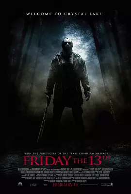 黑色星期五 Friday the 13th (2009)