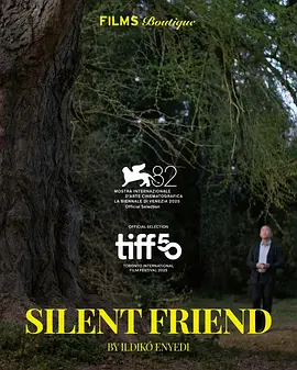寂静的朋友 (2025)