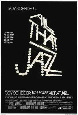 爵士春秋 All That Jazz (1979)