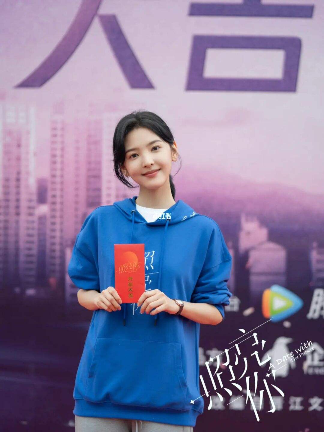 照亮你电视剧简介(照亮我电视剧在线观看)