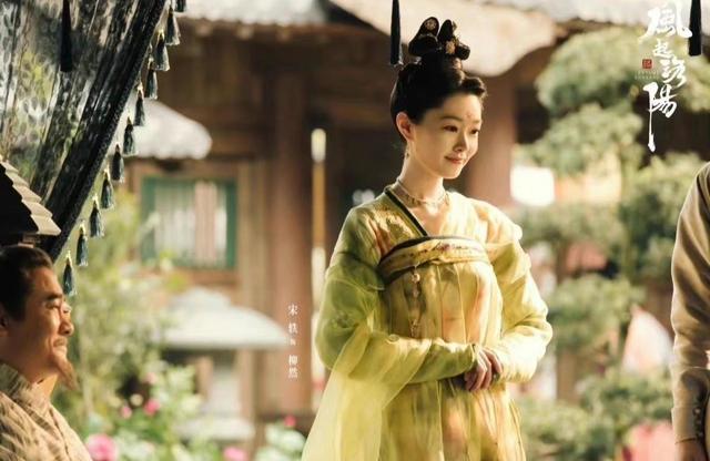长风渡电视剧(长风渡电视剧免费观看全集完整版)